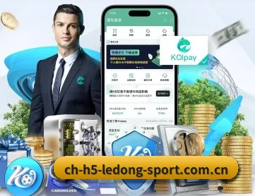 乐动体育 APP 深度功能